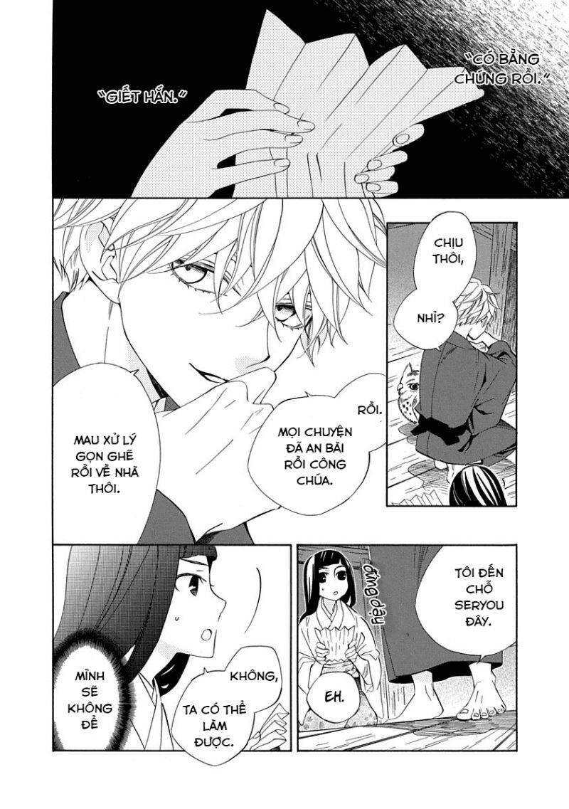 Nengara Nenbyaku Ansatsu Renka Chapter 6 - 2