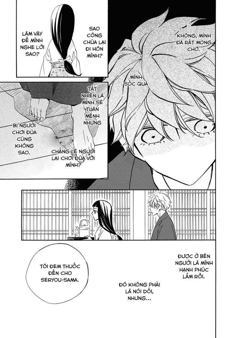 Nengara Nenbyaku Ansatsu Renka Chapter 6 - 11