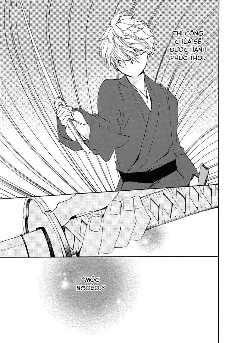 Nengara Nenbyaku Ansatsu Renka Chapter 6 - 23