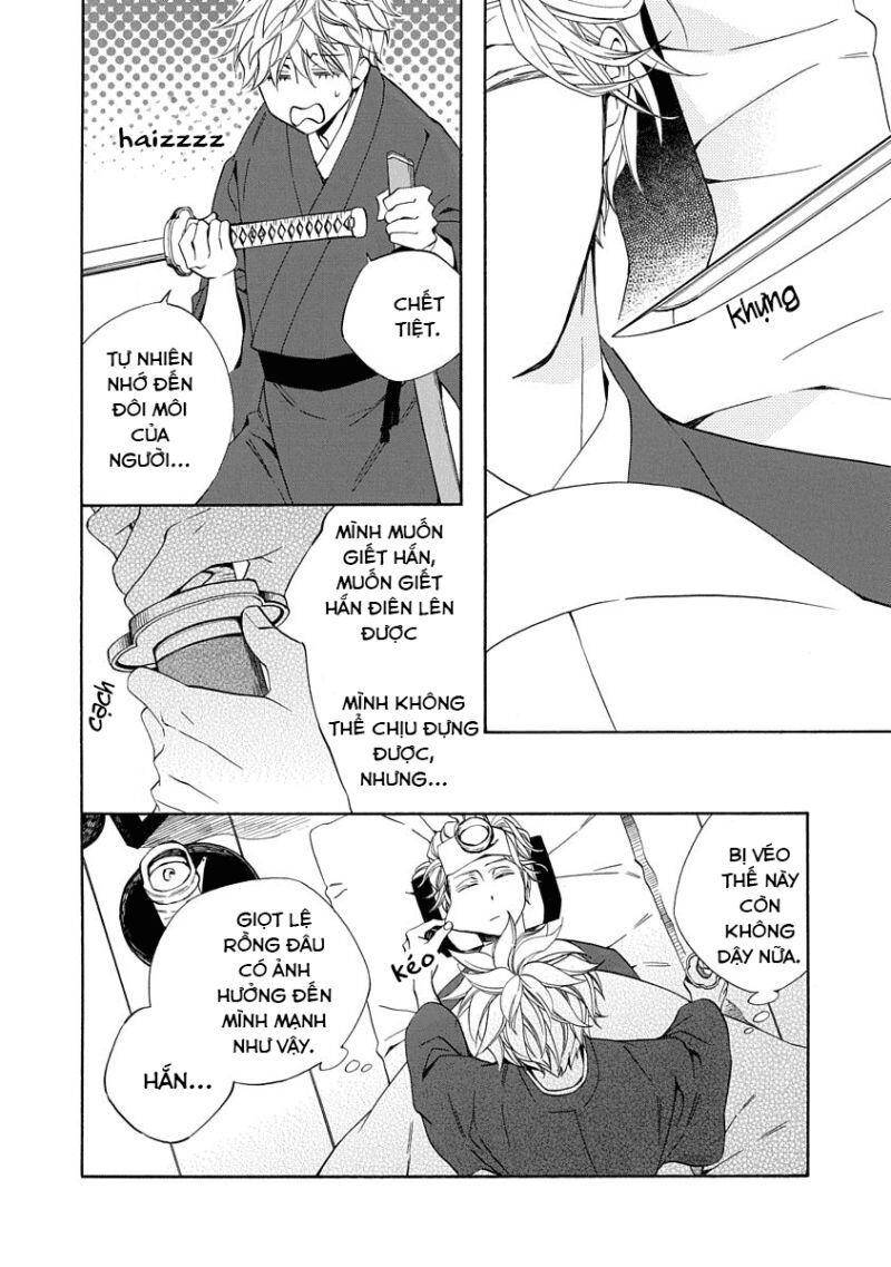 Nengara Nenbyaku Ansatsu Renka Chapter 6 - 24