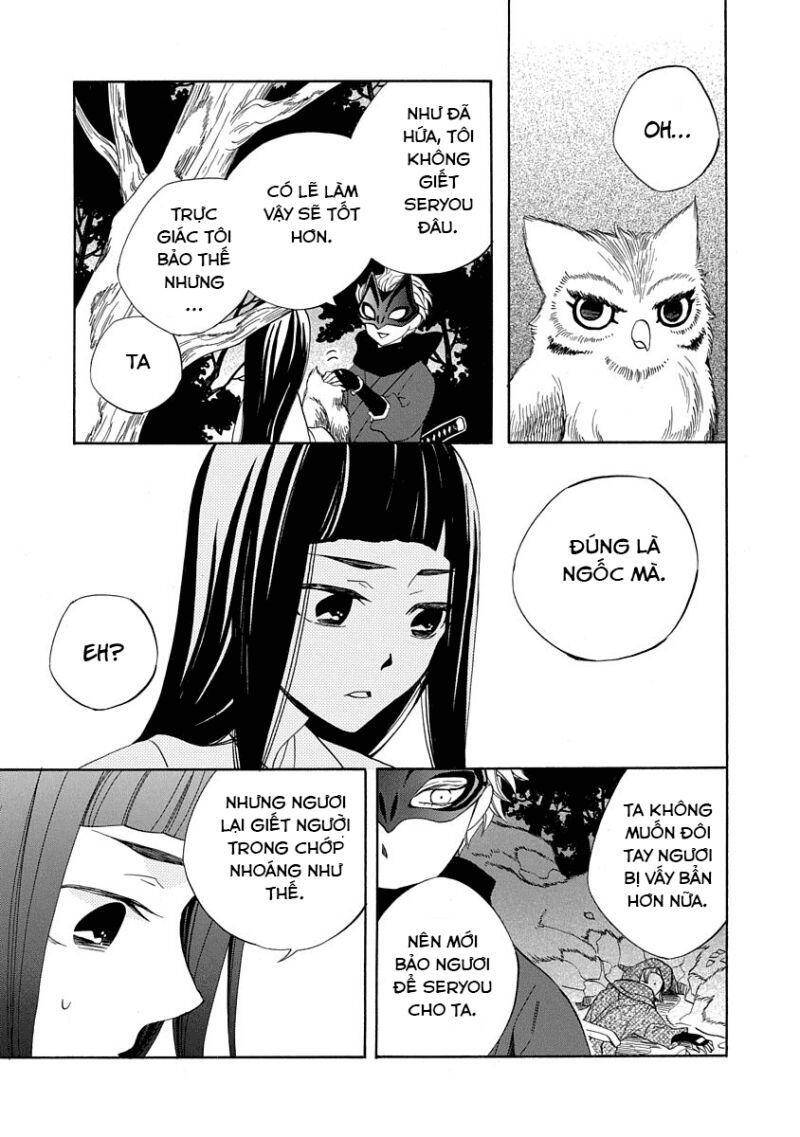 Nengara Nenbyaku Ansatsu Renka Chapter 6 - 31