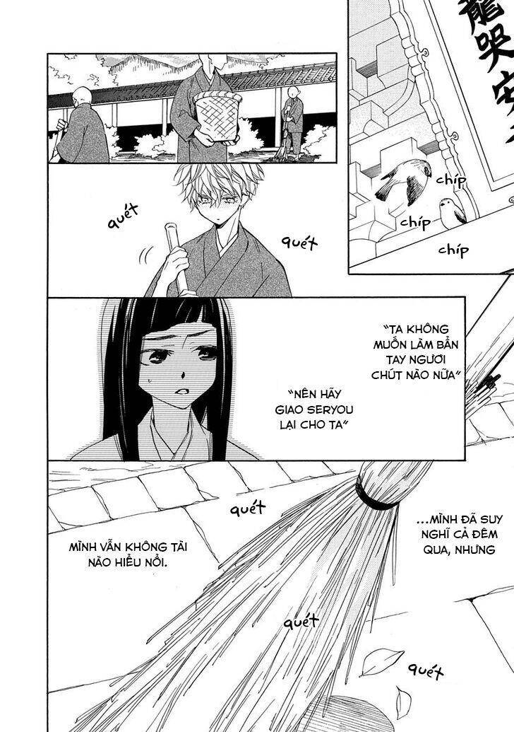 Nengara Nenbyaku Ansatsu Renka Chapter 7 - 2