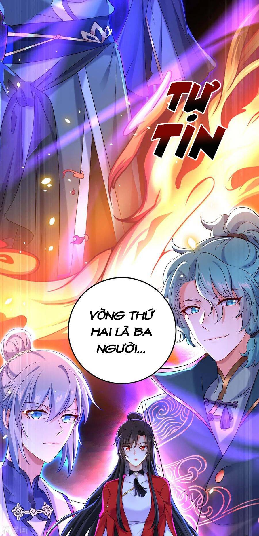 Ta Ở Dị Giới Nuôi Dưỡng Nam Thần: Thần Y Cửu Tiểu Thư Chapter 167 - 31