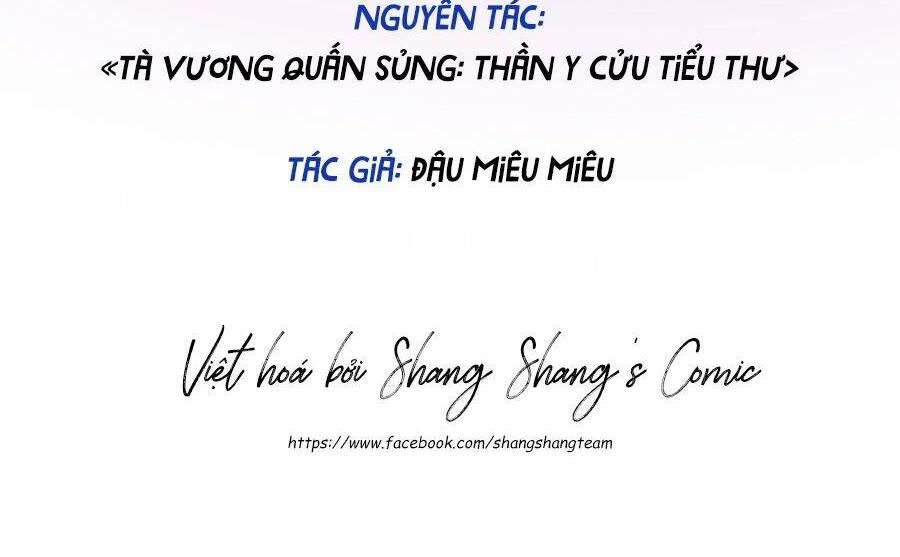 Ta Ở Dị Giới Nuôi Dưỡng Nam Thần: Thần Y Cửu Tiểu Thư Chapter 210 - 2
