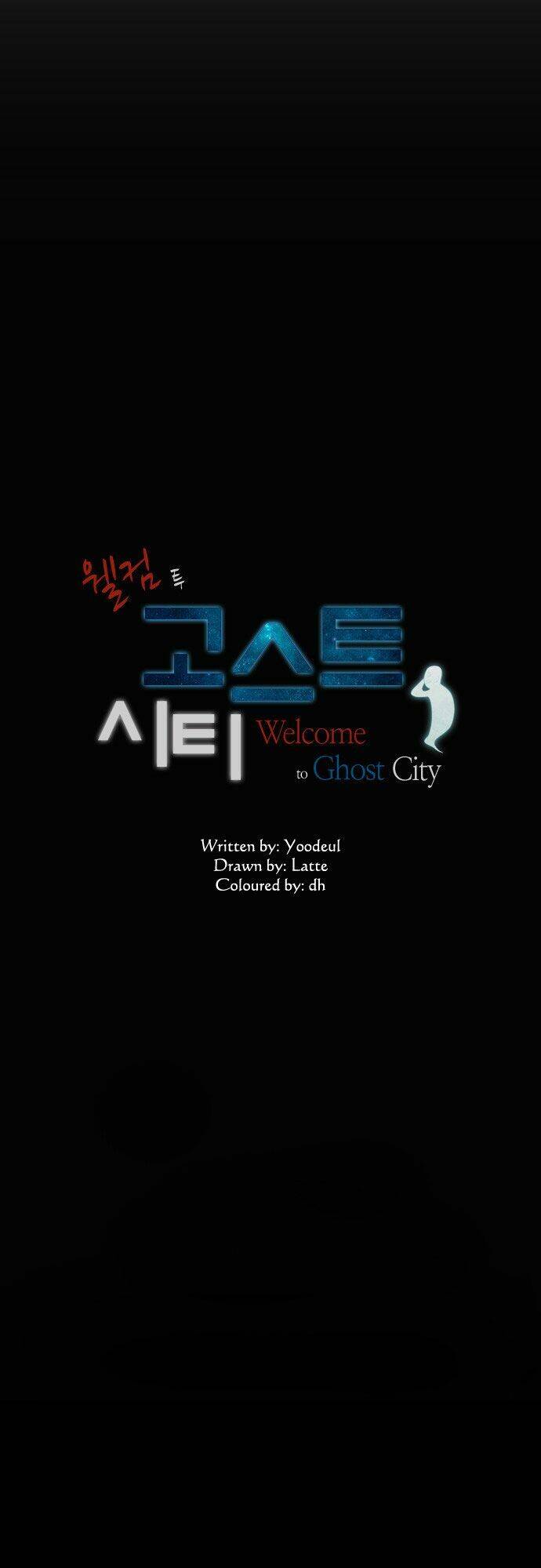 Welcome To Ghost City Chapter 1 - 11