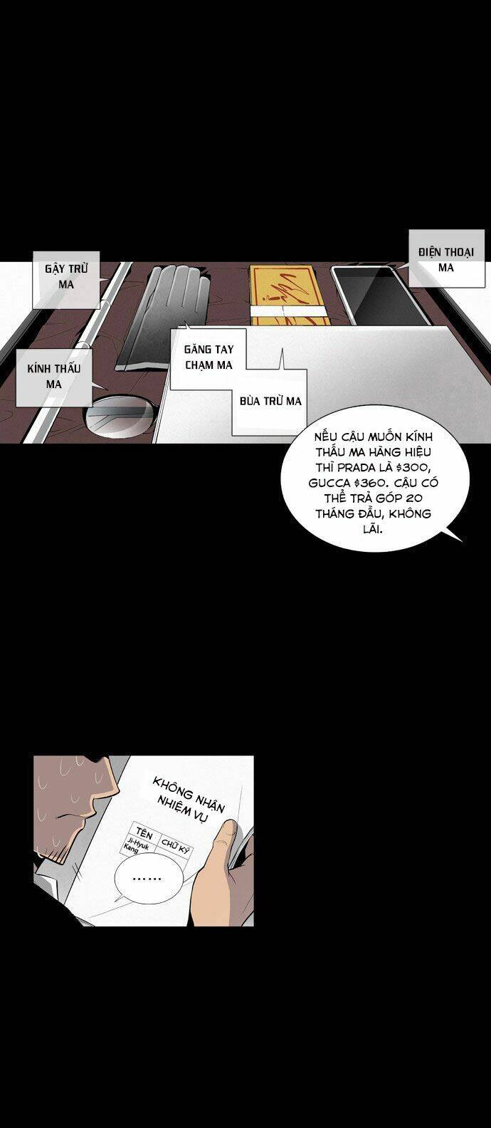 Welcome To Ghost City Chapter 1 - 32