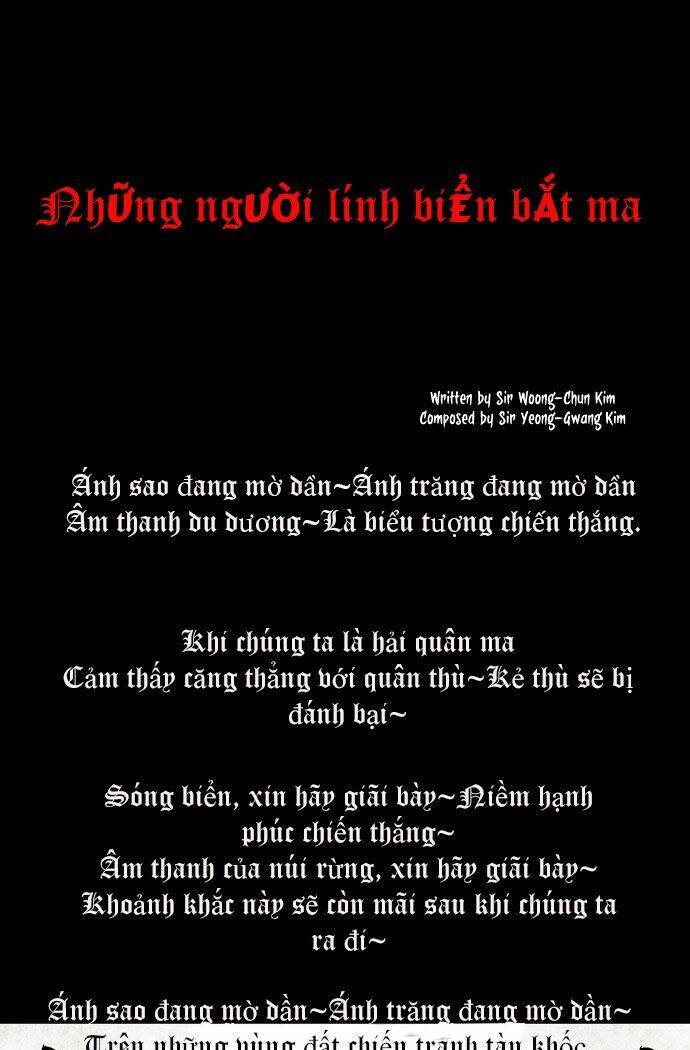 Welcome To Ghost City Chapter 1 - 37