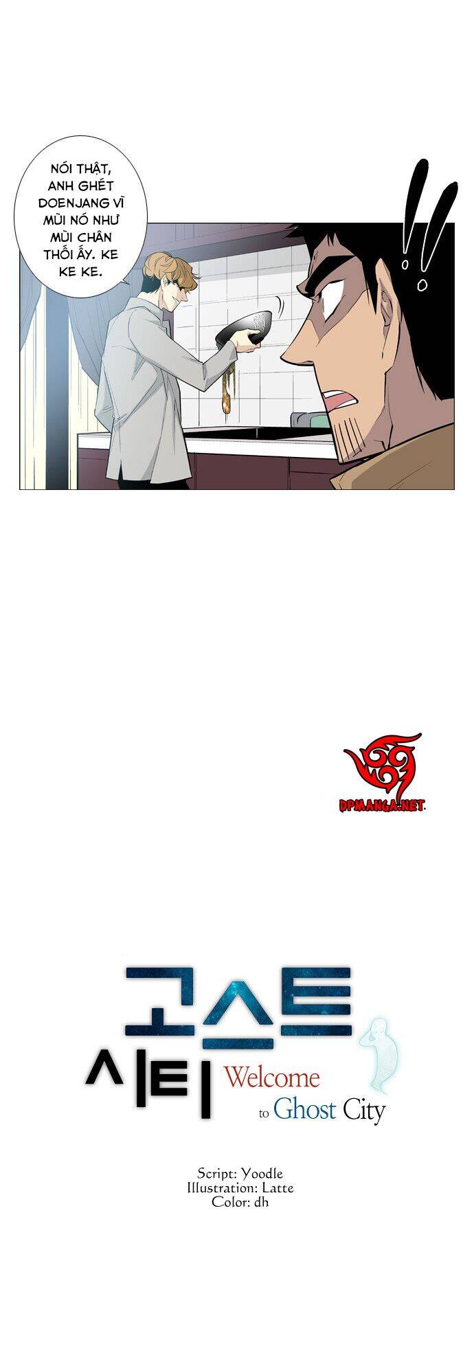 Welcome To Ghost City Chapter 10 - 1