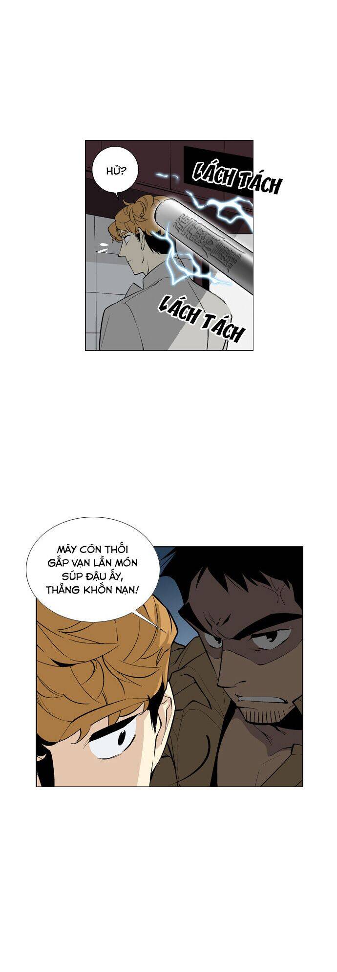 Welcome To Ghost City Chapter 10 - 2