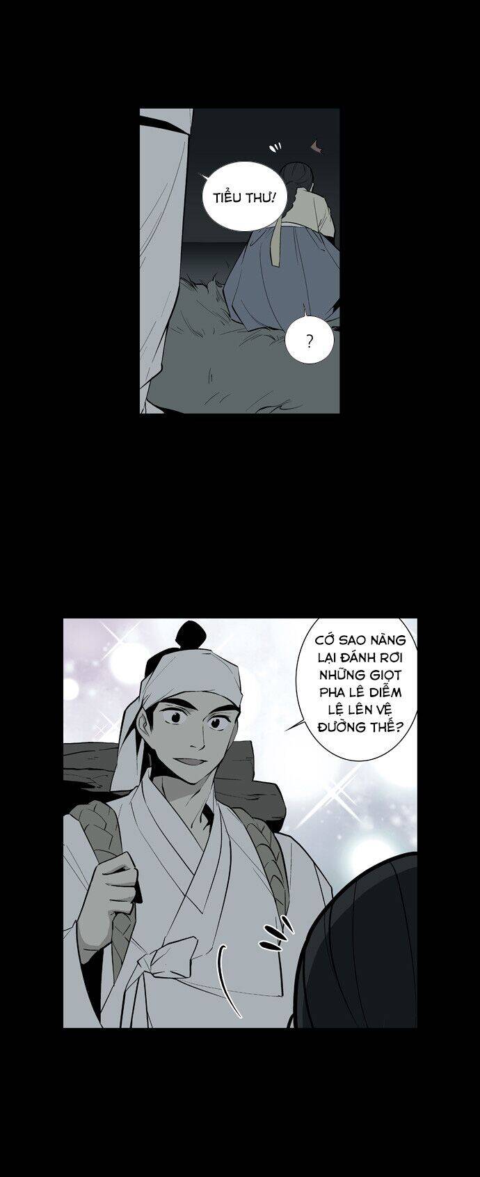 Welcome To Ghost City Chapter 10 - 14