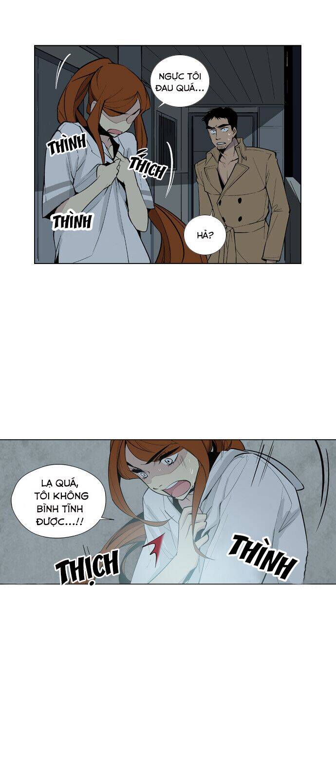 Welcome To Ghost City Chapter 10 - 23