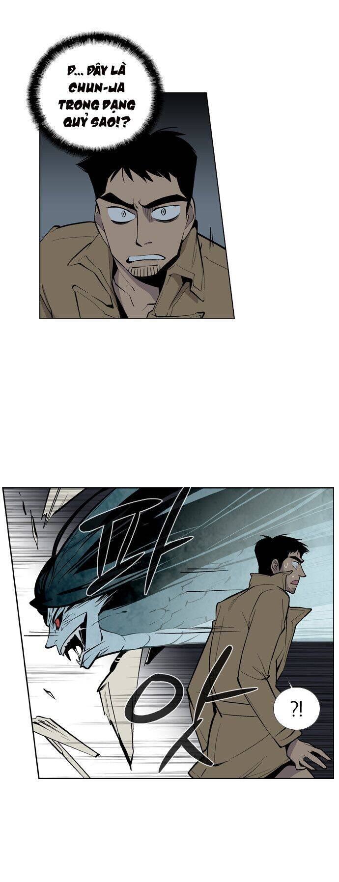 Welcome To Ghost City Chapter 10 - 27