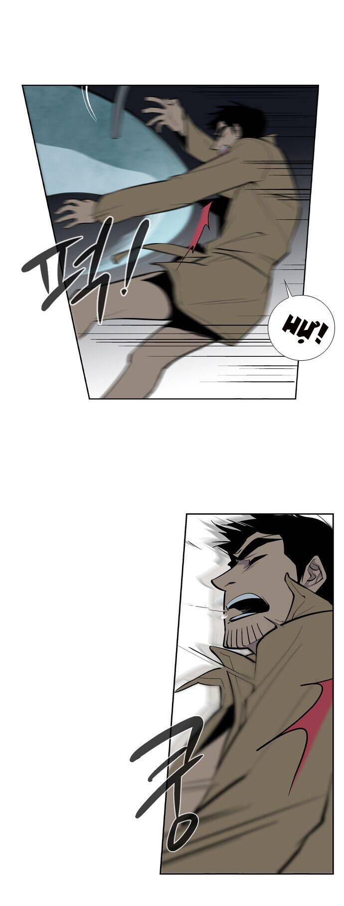 Welcome To Ghost City Chapter 10 - 30