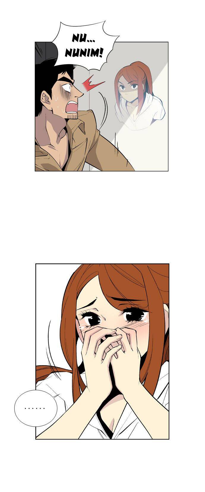 Welcome To Ghost City Chapter 10 - 5