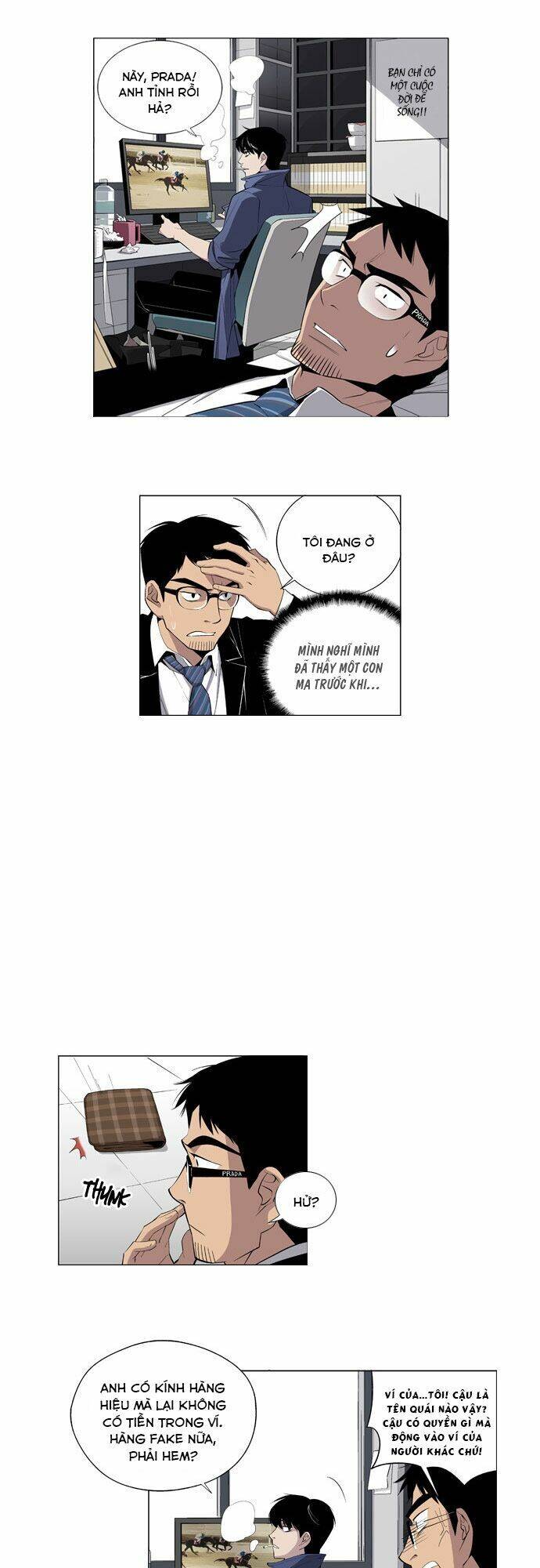 Welcome To Ghost City Chapter 2 - 1