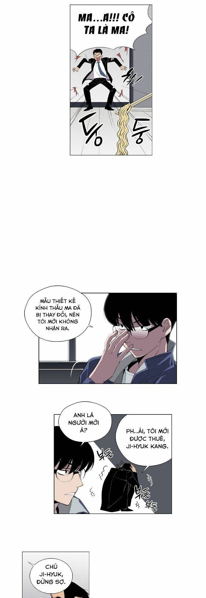 Welcome To Ghost City Chapter 2 - 13