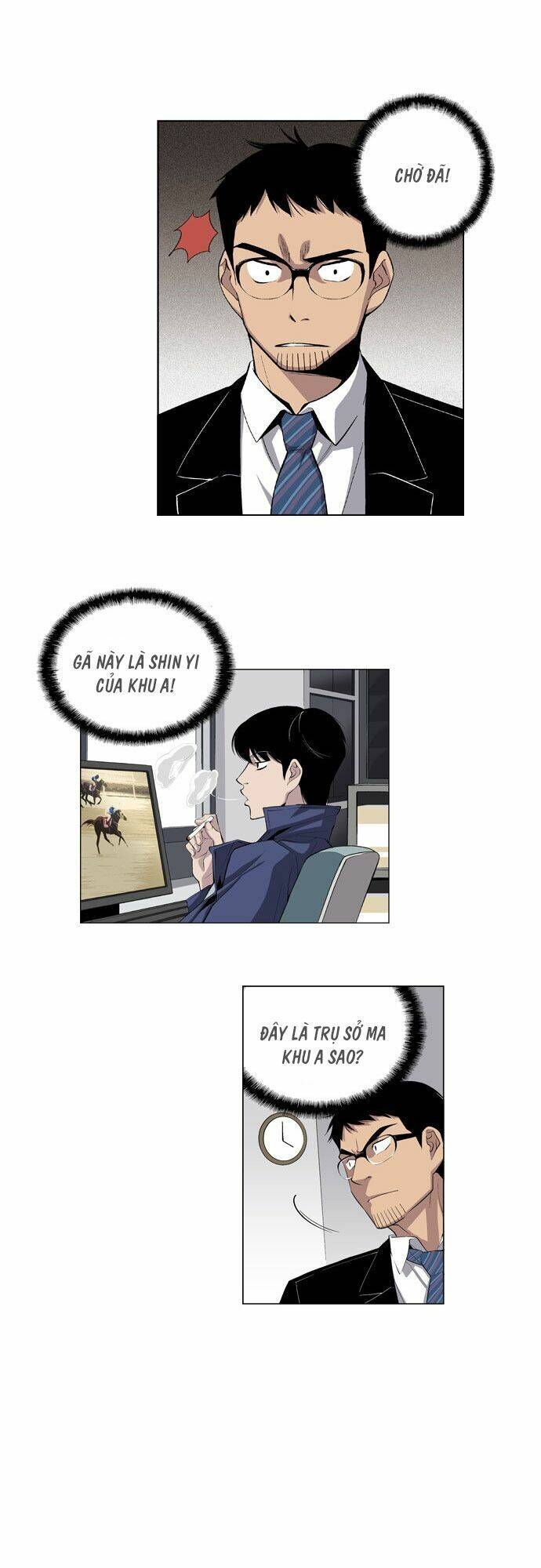 Welcome To Ghost City Chapter 2 - 3