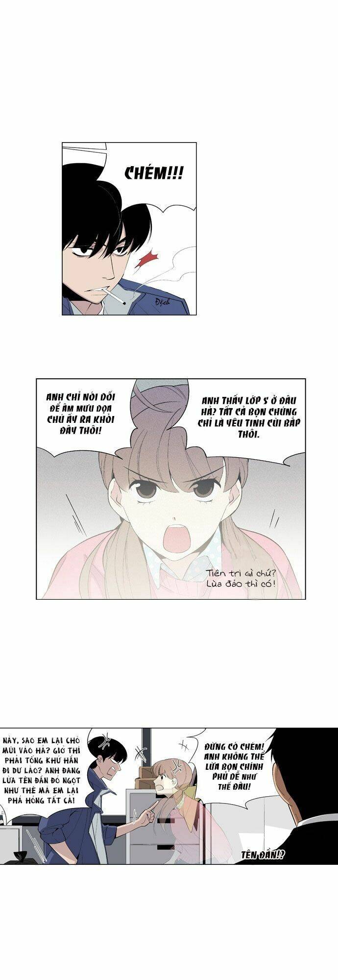 Welcome To Ghost City Chapter 2 - 21