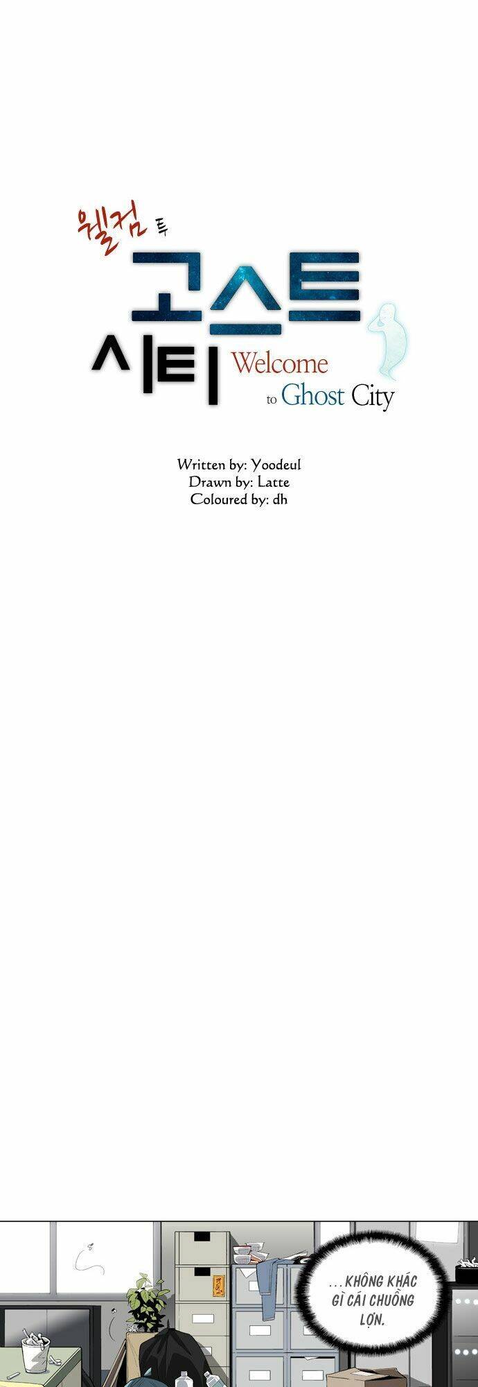 Welcome To Ghost City Chapter 2 - 5