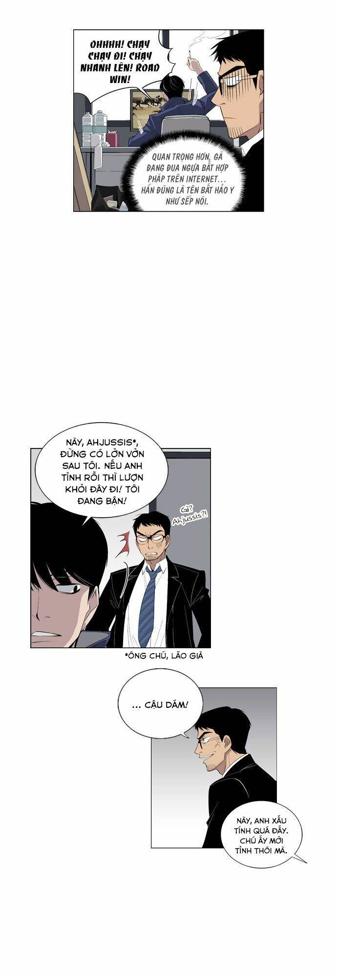 Welcome To Ghost City Chapter 2 - 7