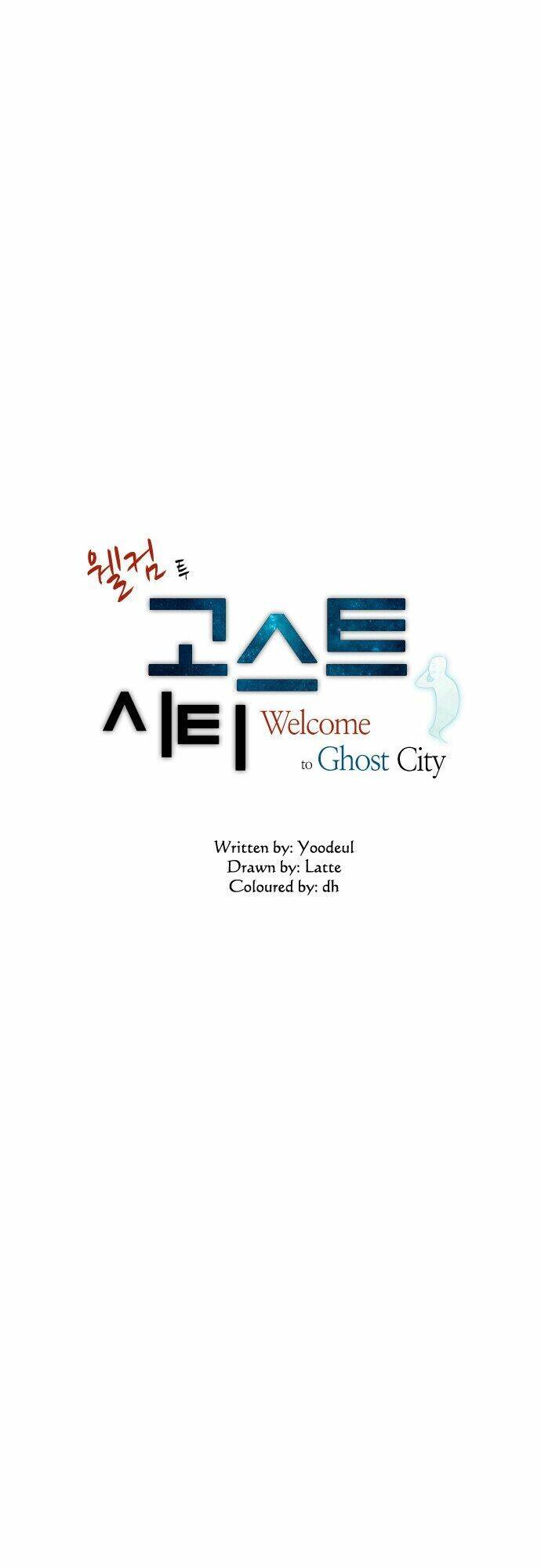 Welcome To Ghost City Chapter 3 - 5