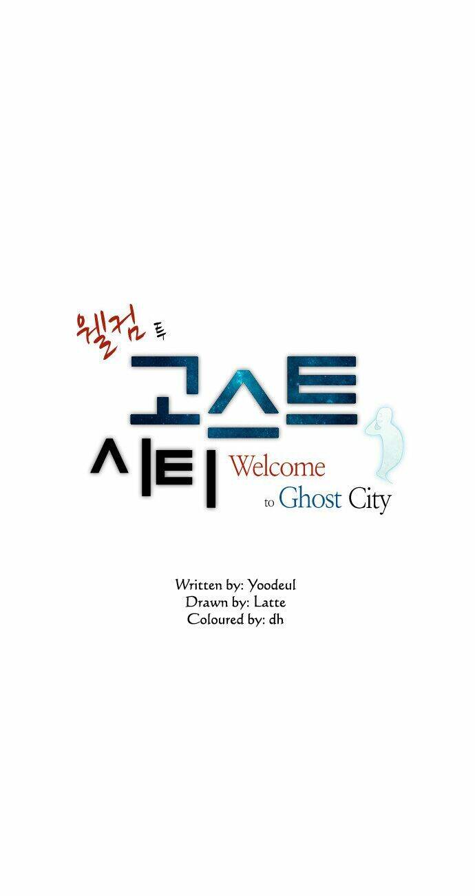Welcome To Ghost City Chapter 4 - 3