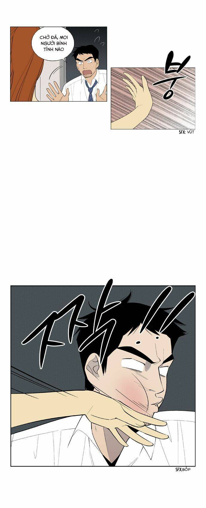 Welcome To Ghost City Chapter 4 - 7