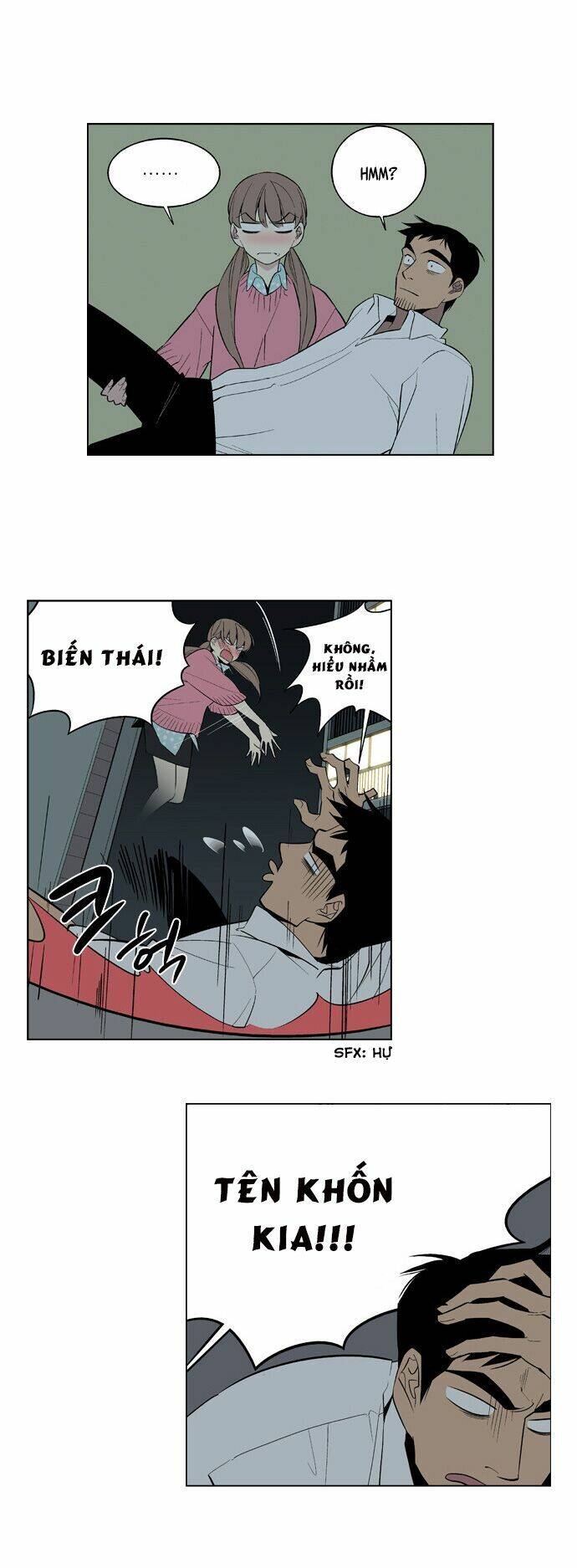 Welcome To Ghost City Chapter 5 - 17