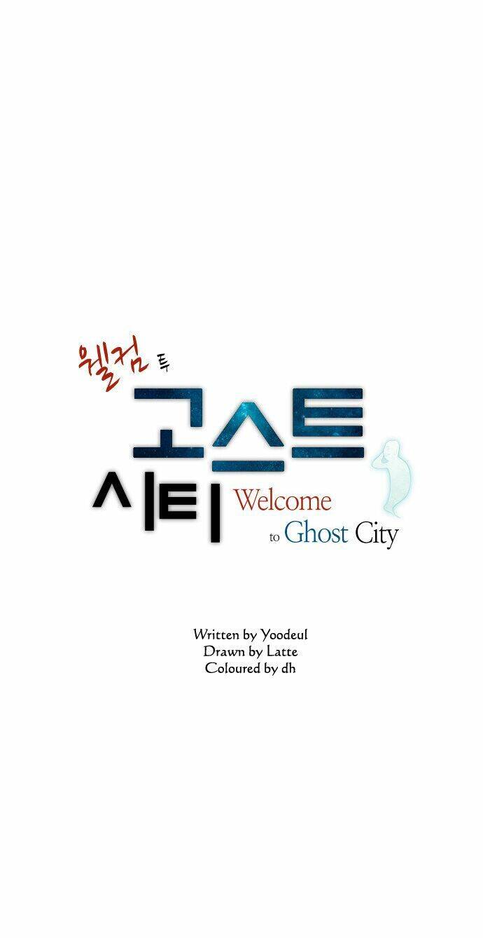 Welcome To Ghost City Chapter 5 - 3
