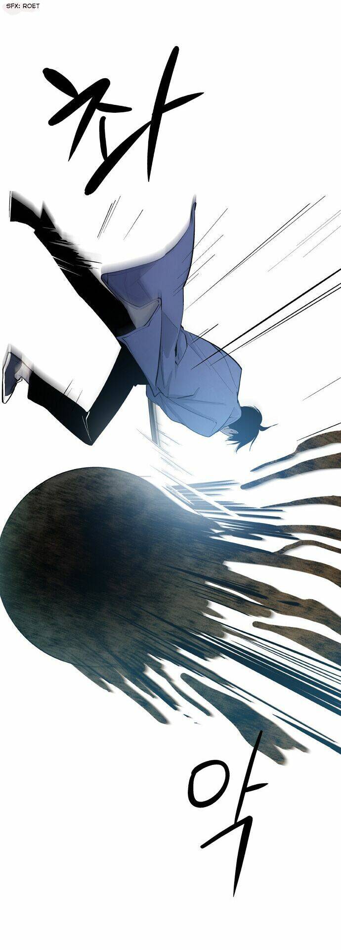 Welcome To Ghost City Chapter 5 - 25