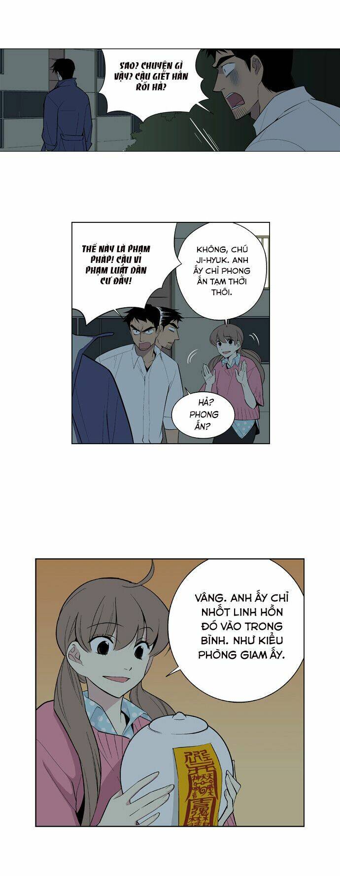 Welcome To Ghost City Chapter 5 - 27