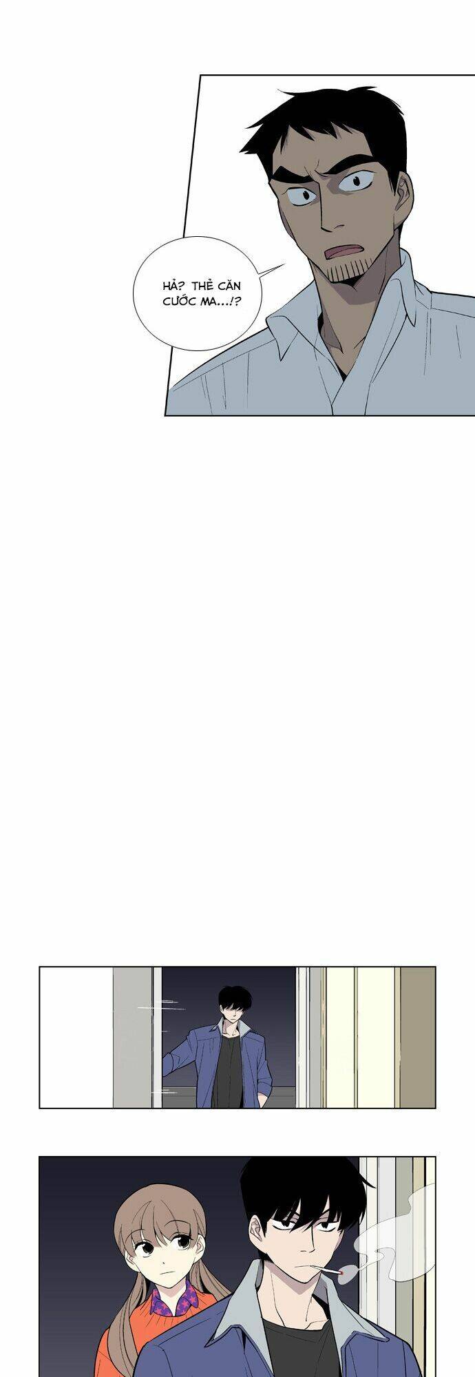 Welcome To Ghost City Chapter 6 - 13