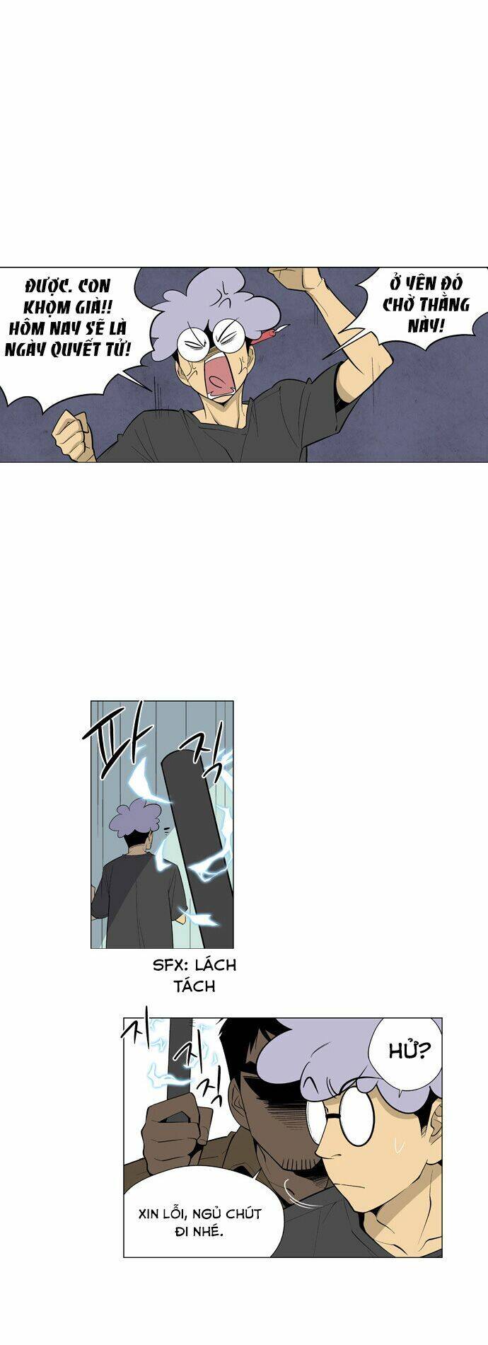 Welcome To Ghost City Chapter 7 - 20