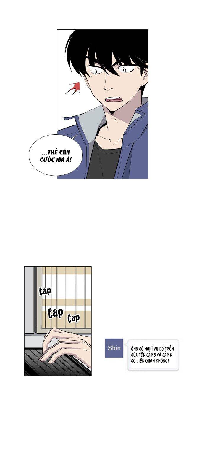 Welcome To Ghost City Chapter 8 - 12