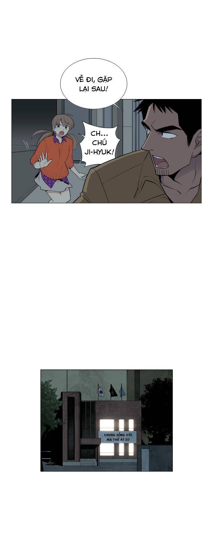 Welcome To Ghost City Chapter 8 - 3