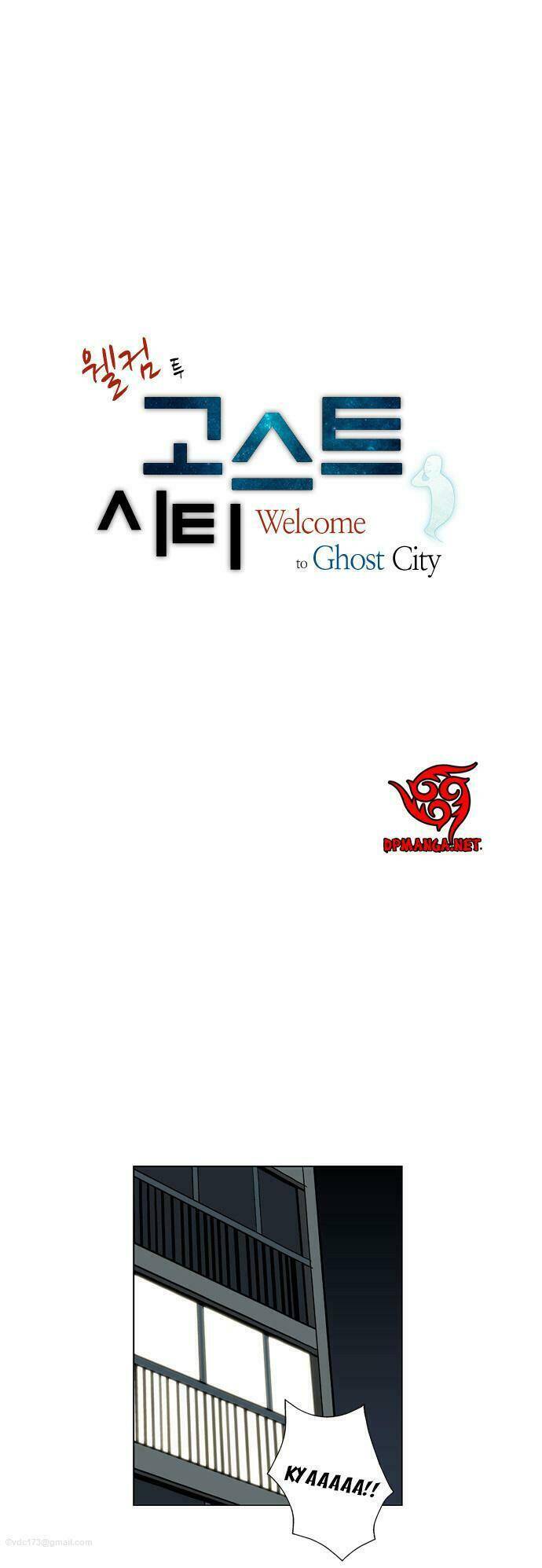 Welcome To Ghost City Chapter 9 - 2