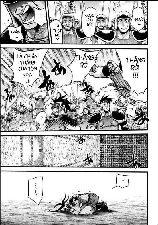 Lữ Bố Truyền Kỳ Chapter 10 - 12