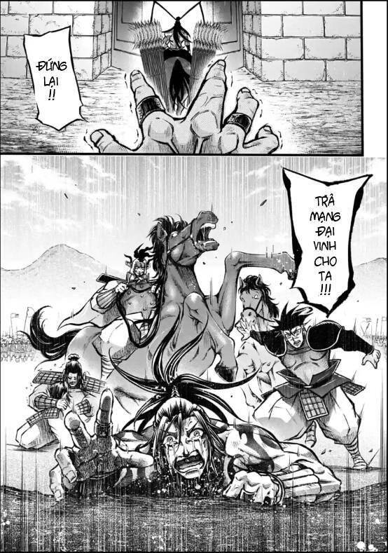 Lữ Bố Truyền Kỳ Chapter 10 - 14