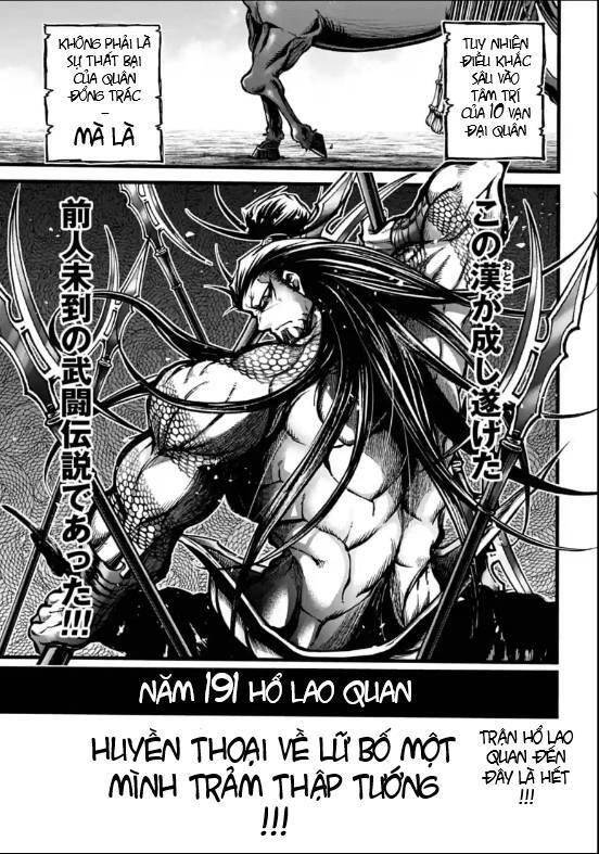 Lữ Bố Truyền Kỳ Chapter 10 - 16