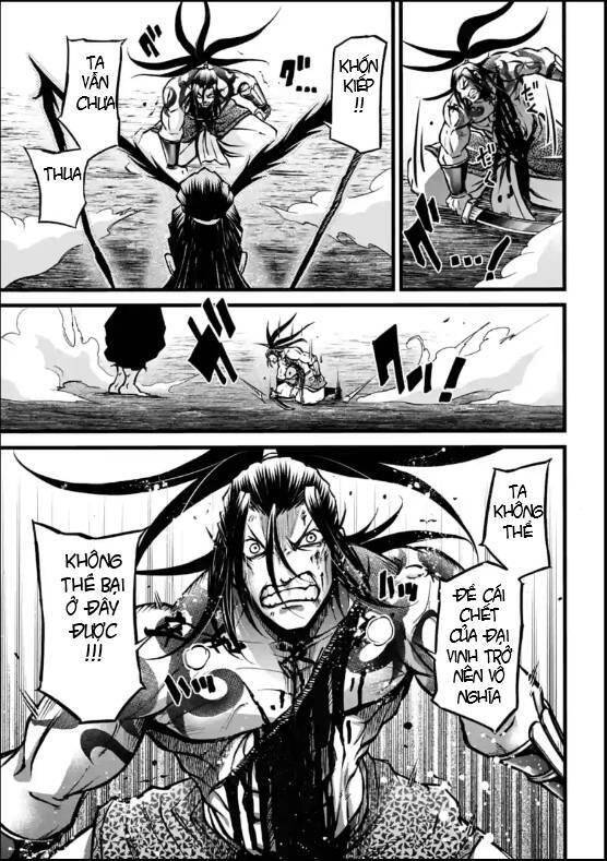 Lữ Bố Truyền Kỳ Chapter 10 - 6