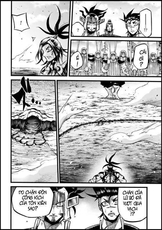 Lữ Bố Truyền Kỳ Chapter 10 - 9