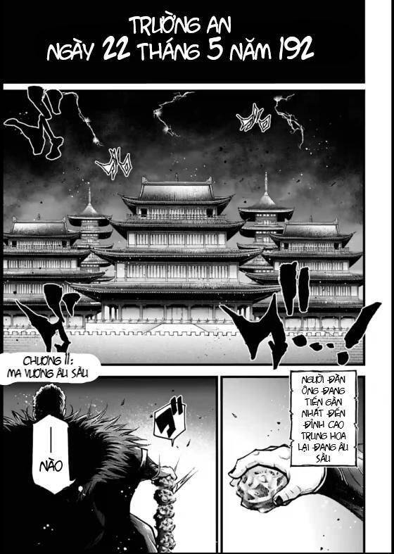 Lữ Bố Truyền Kỳ Chapter 11 - 1