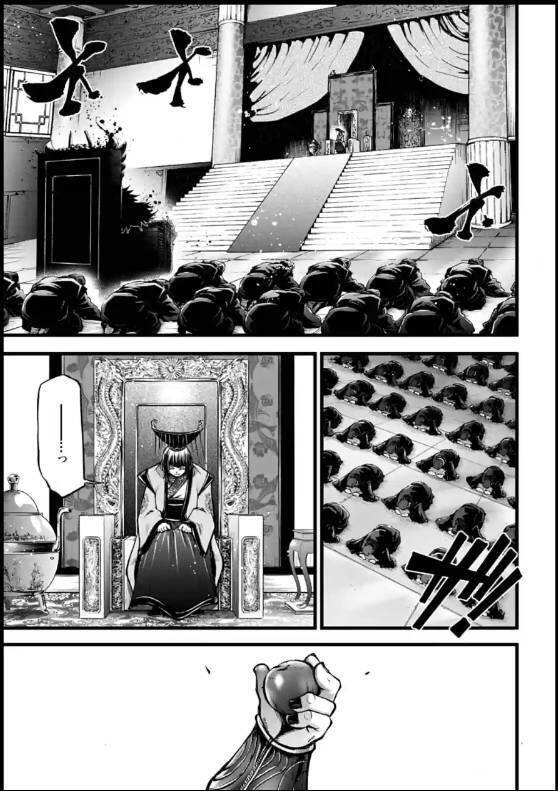 Lữ Bố Truyền Kỳ Chapter 11 - 14