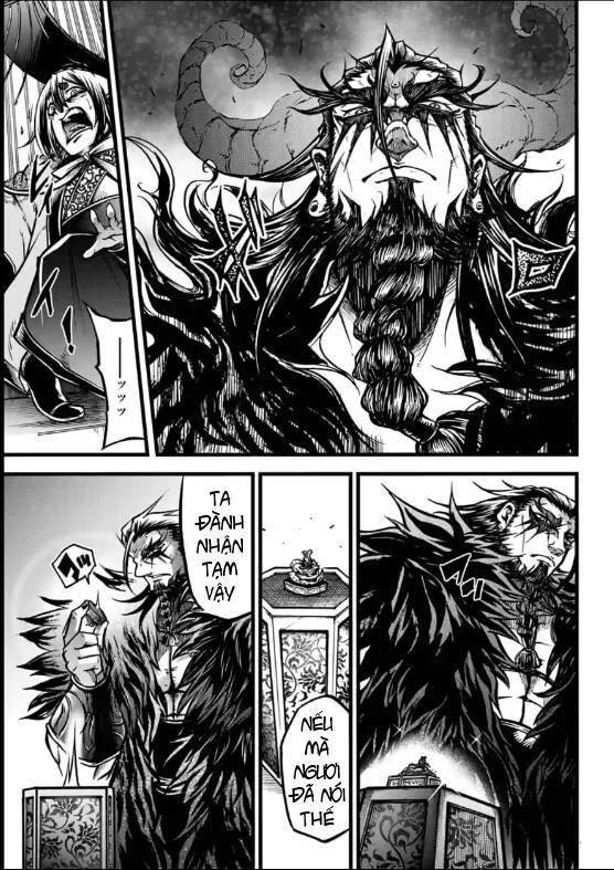 Lữ Bố Truyền Kỳ Chapter 11 - 20