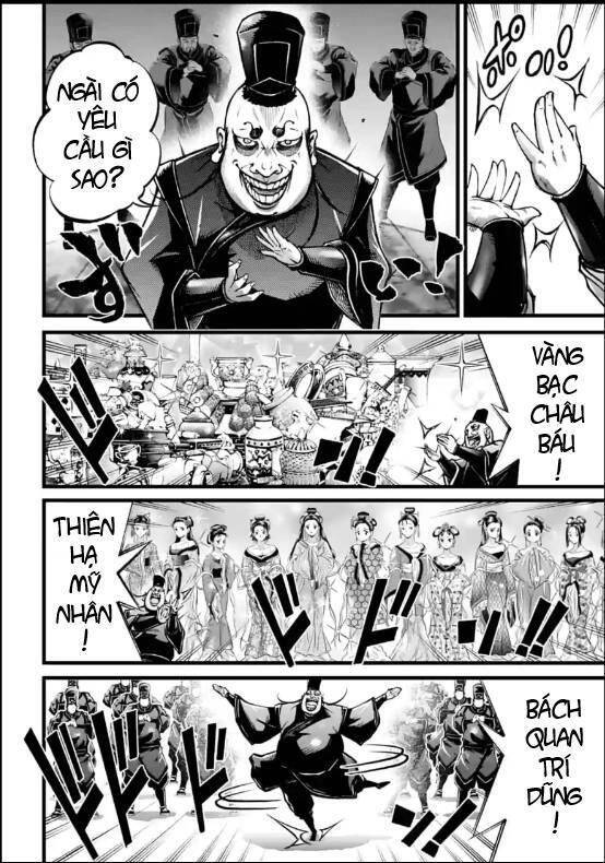 Lữ Bố Truyền Kỳ Chapter 11 - 3