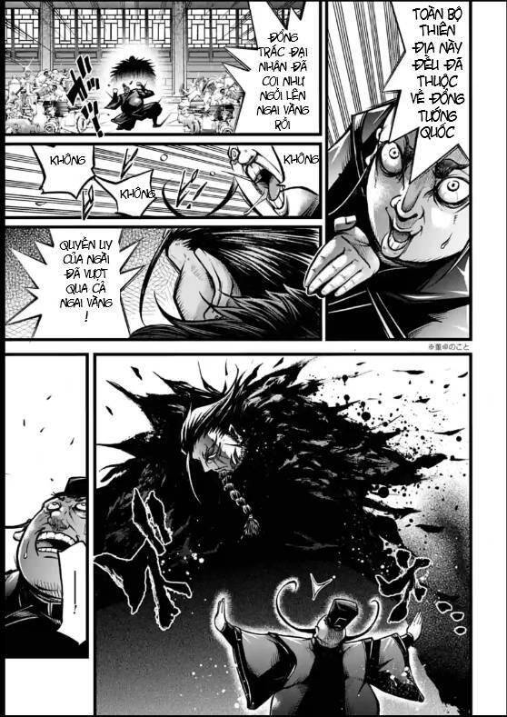 Lữ Bố Truyền Kỳ Chapter 11 - 4