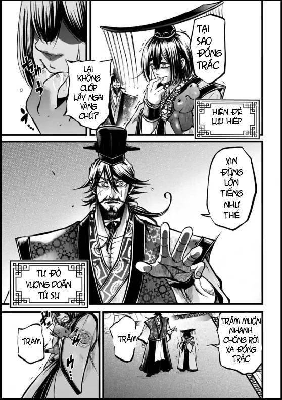 Lữ Bố Truyền Kỳ Chapter 11 - 10