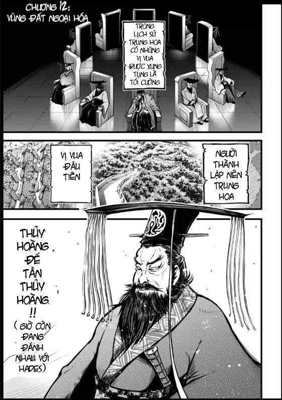 Lữ Bố Truyền Kỳ Chapter 12 - 1