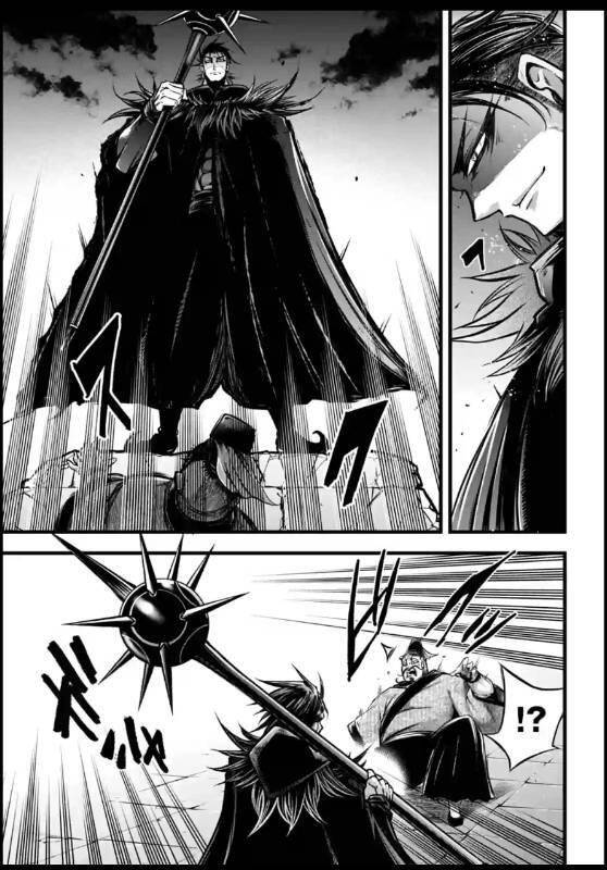 Lữ Bố Truyền Kỳ Chapter 12 - 27