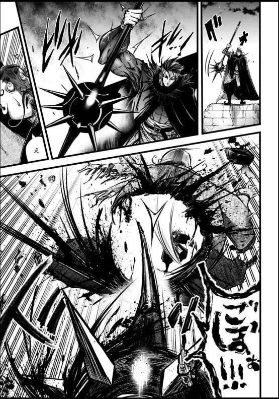 Lữ Bố Truyền Kỳ Chapter 12 - 29